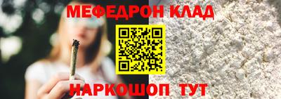 мдпв Туймазы