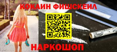 меф VHQ Тара