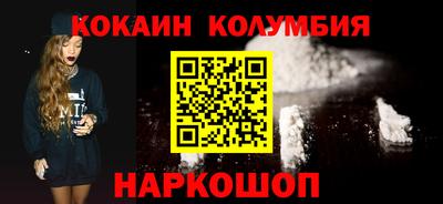 синтетический гашиш Татарск