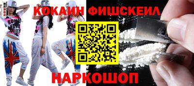 амф Тверь
