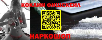 меф VHQ Тара