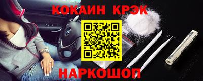 амф Тверь