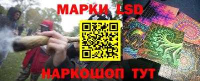 синтетический гашиш Татарск