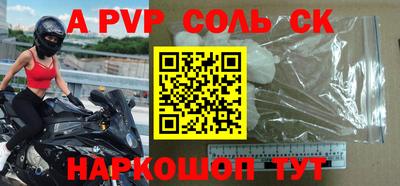 меф VHQ Тара