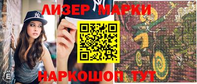 меф VHQ Тара