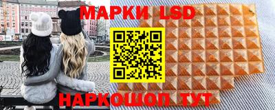 меф VHQ Тара