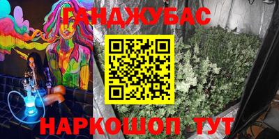 меф VHQ Тара