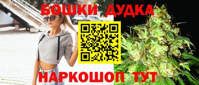 синтетический гашиш Татарск