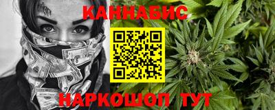 меф VHQ Тара