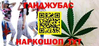 бошки Тулун
