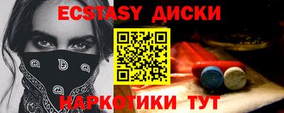 меф VHQ Тара