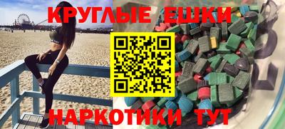 меф VHQ Тара