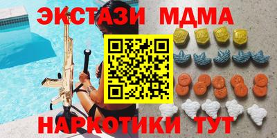 амф Тверь