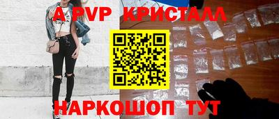 бошки Тулун