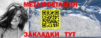 амф Тверь