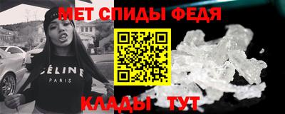 амф Тверь