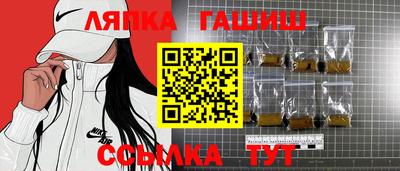 меф VHQ Тара