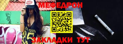 амф Тверь