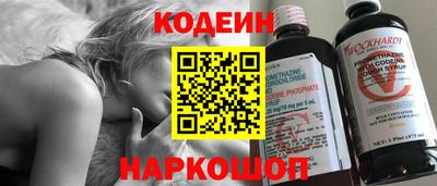 амф Тверь