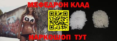амф Тверь