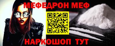 амф Тверь
